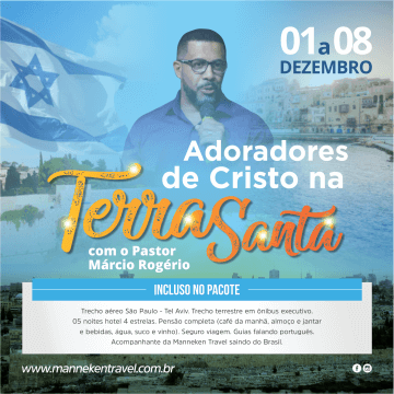 manneken Portf Conexão