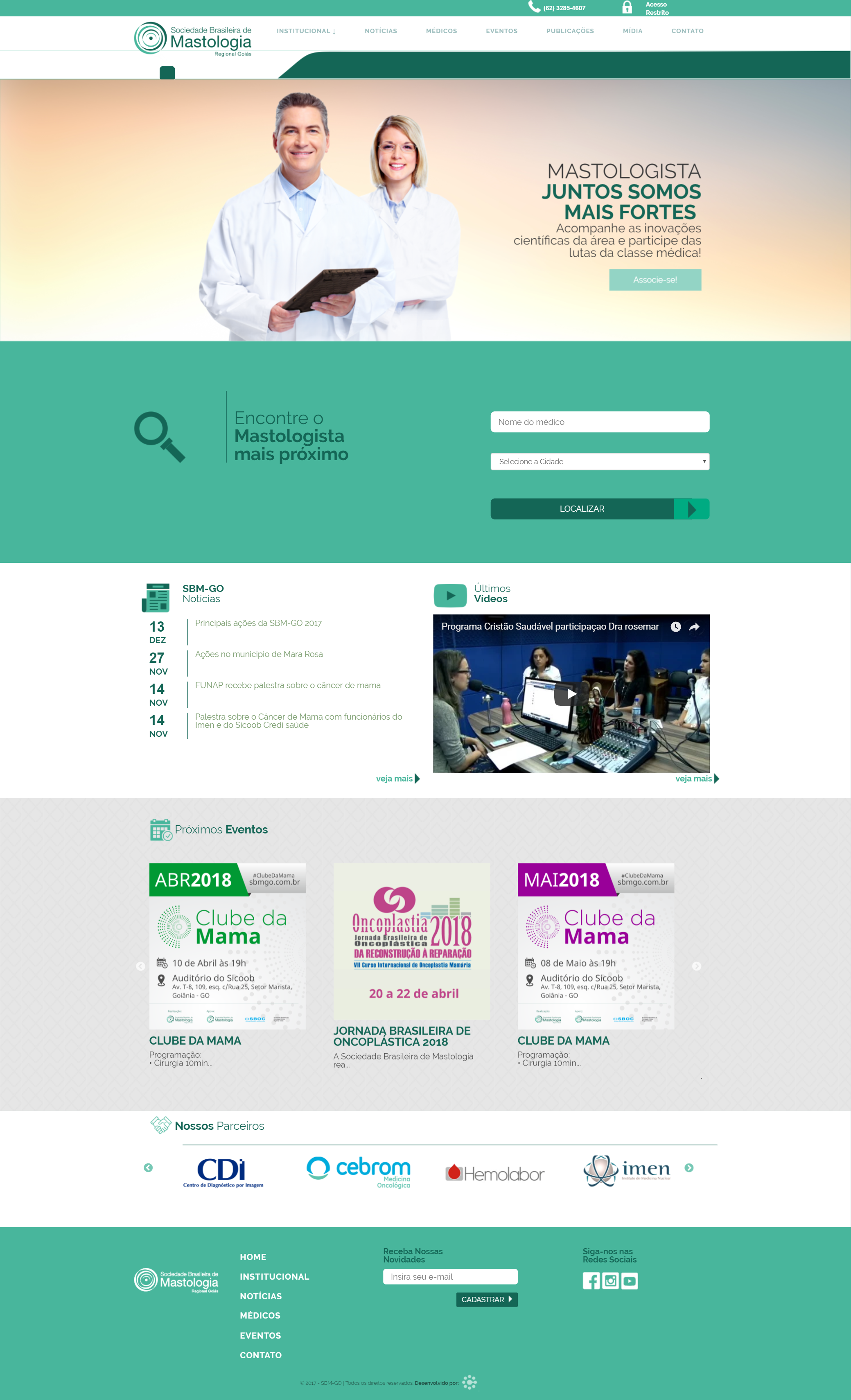 SBM GO WebSite